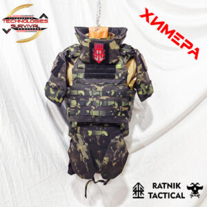 КБС "Химера" Light-Version от RATNIK TACTICAL RUSSIAN / СВМП, АРАМИД / БР-1 / Чёрный мультикам