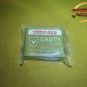 Скотч тактический / Армированный, плоский / ТАКМЕД / 5 м. / Зелёный