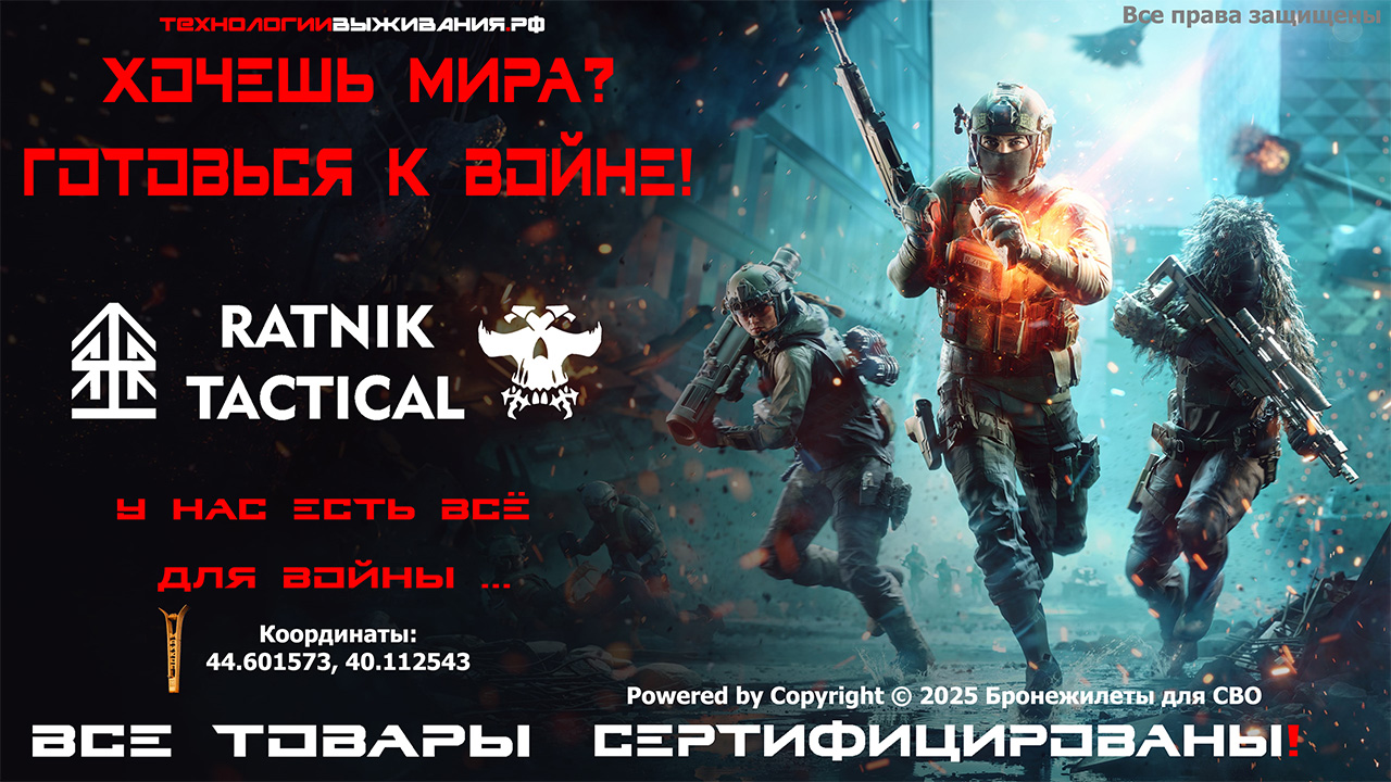 slide3