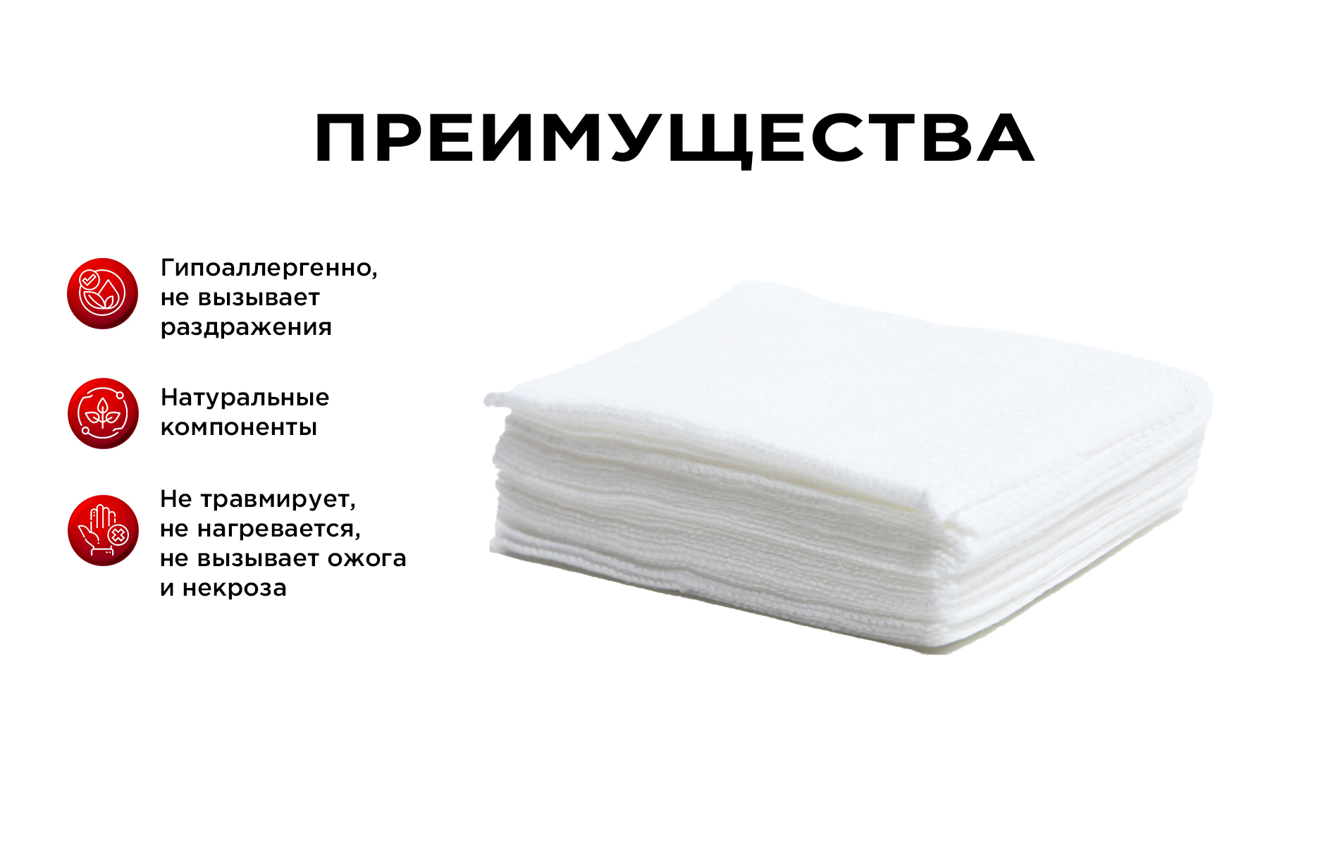 Бинт-тампонада кровоостанавливающая ALSiGEM / 7,5 х 185 см — изображение 3